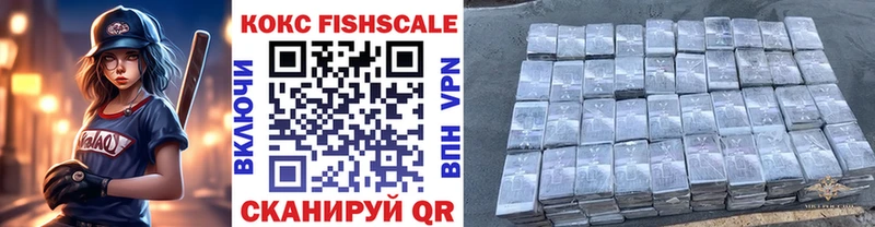 Продажа наркотиков Барыш Каннабис АМФ ГАШ A PVP