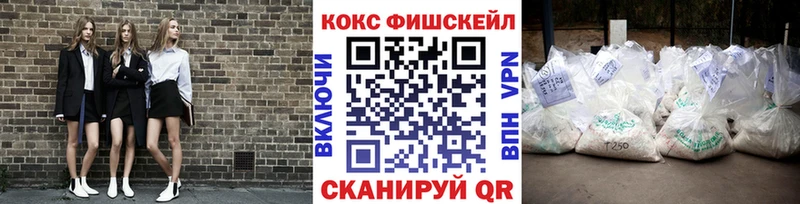 Кокаин 97%  гидра как зайти  Барыш 