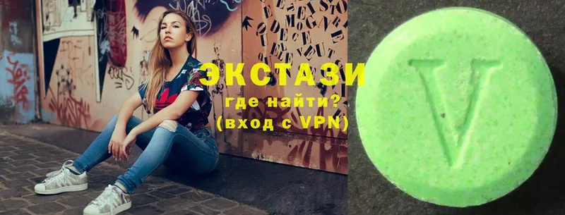 Ecstasy XTC  наркотики  Барыш 