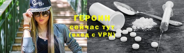 марки lsd Наволоки