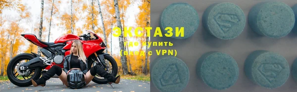 марки lsd Наволоки