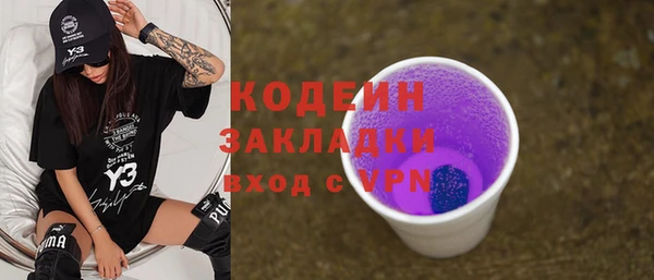 кокаин премиум Билибино