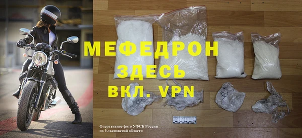 2c-b Навашино
